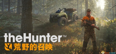 《猎人：荒野的呼唤（theHunter: Call of the Wild）》官方中文 集成DLCs TENOKE镜像版[CN/EN]-1.jpg