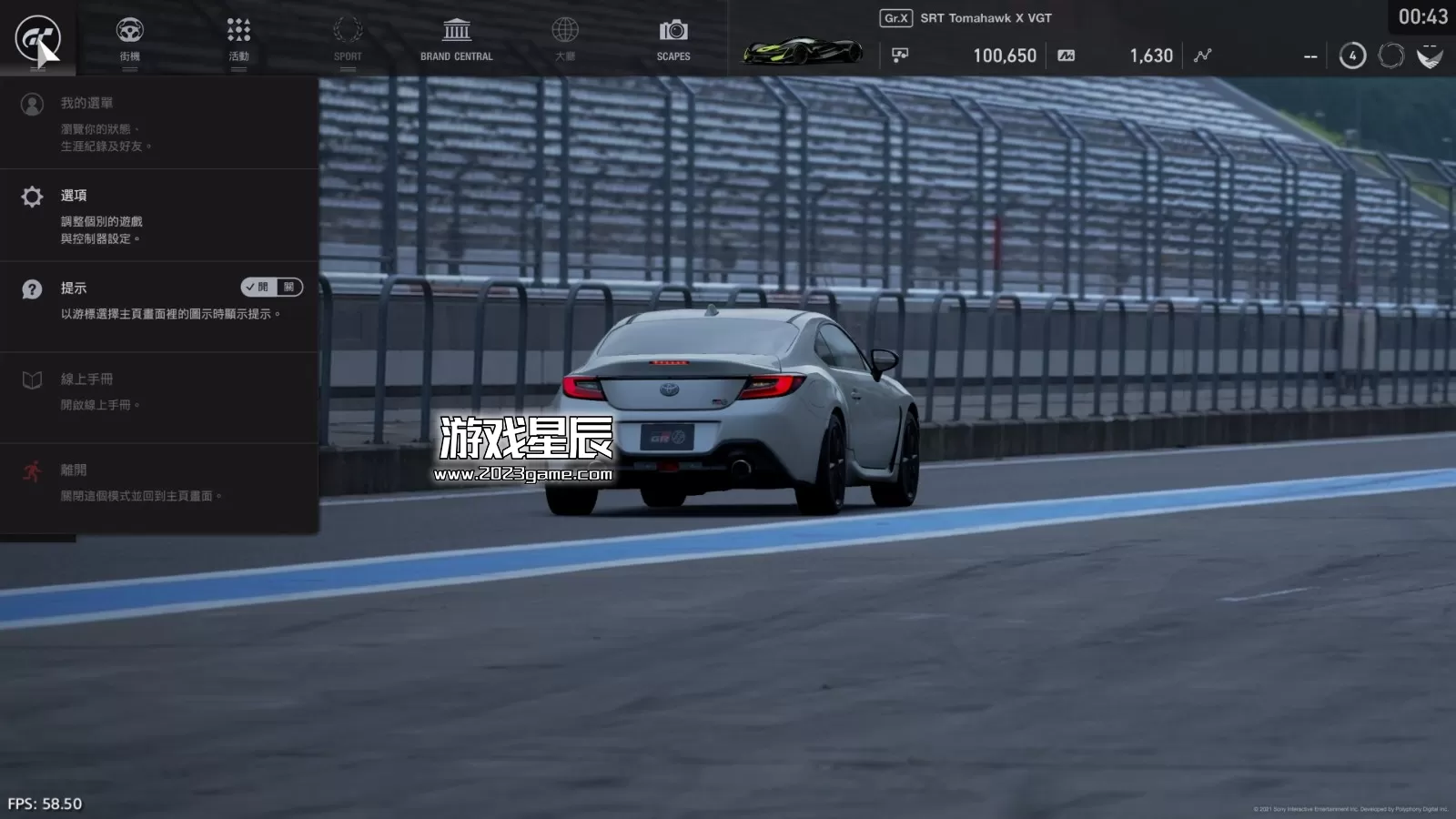 【5.05】PS4《跑车浪漫旅竞速 Gran Turismo Sport》中文版PKG下载【1.69整合】-2.jpg