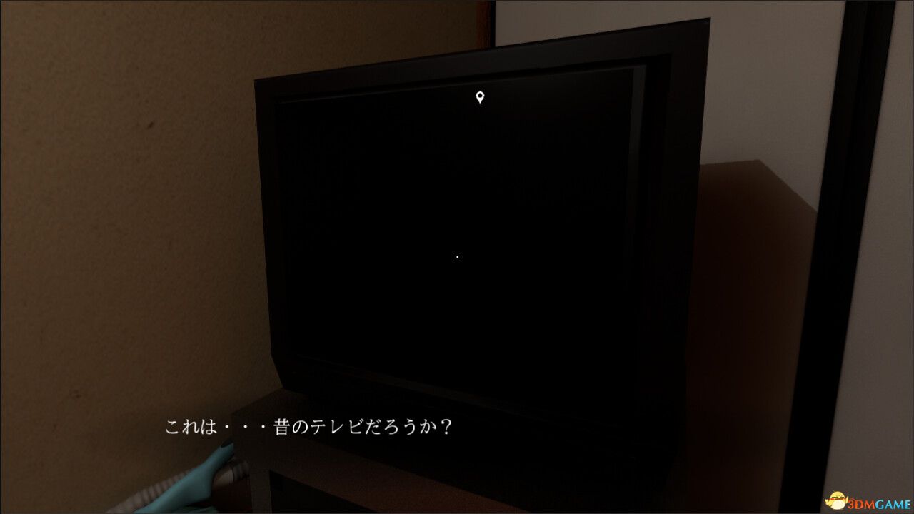 《家屋探索（Japanese House Exploration）》官方中文 TENOKE镜像版[CN/TW/EN/JP]-4.jpg