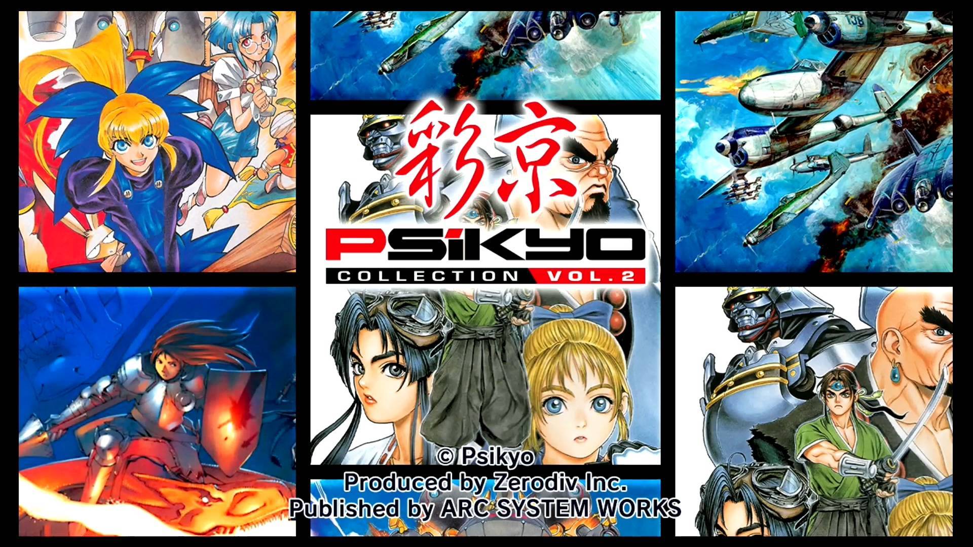 Switch《彩京精选》 Vol.2中文+NSP+1.0.1补丁下载-1.jpg