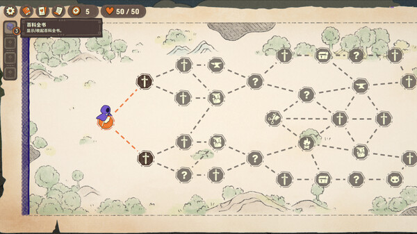 switch《骰子浪游者》官方中文|Build.16246527-骰影奇袭-牌阵风暴下载-10.jpg