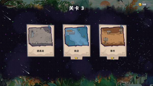 switch《破碎空间旅行者》官方中文|-次元遗境-虚空战纪下载-3.jpg