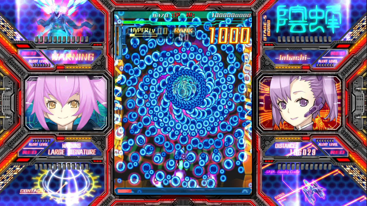 switch《怒首领蜂 最大往生 DODONPACHI SAIDAIOUJOU》官方英文|NSZ下载-4.jpg
