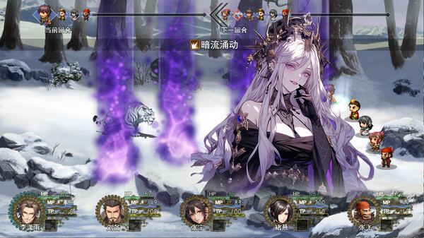 pc《三国真龙传》官方中文|古剑掠影-龙啸九天|下载-7.jpg