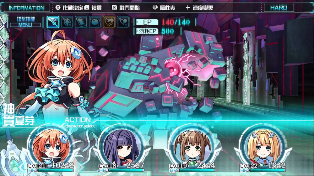 switch《塔楼 Clanpool》官方中文|NSP下载-5.jpg
