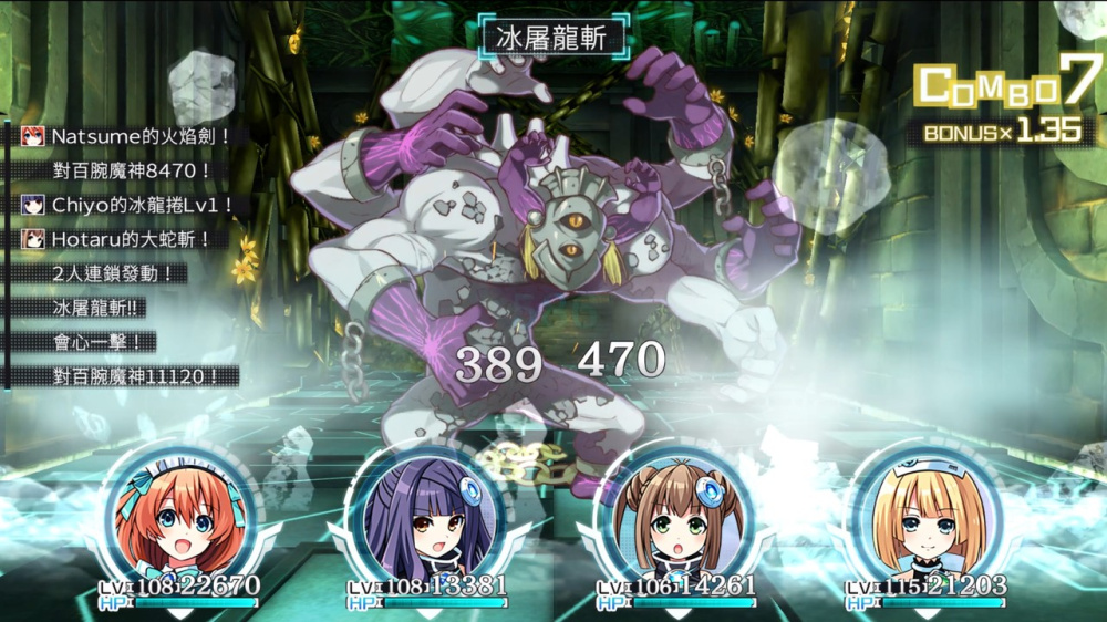 switch《塔楼 Clanpool》官方中文|NSP下载-4.jpg