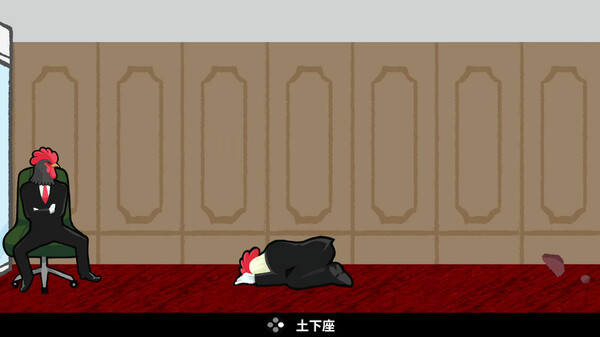 switch《鸟魂2 勇者挑战 TORIDAMA2 Brave Challenge》官方中文|NSZ下载-2.jpg