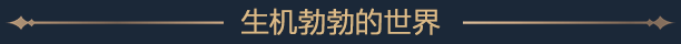 PC《埃及建设者》v1.036 解密中文版下载-6.jpg