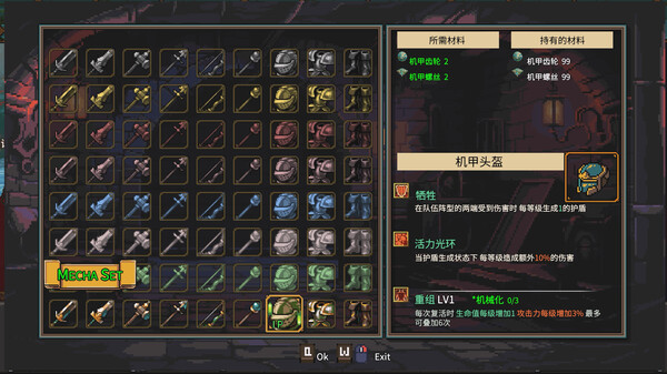 pc《地下城骑士团》官方中文|同屏多人-支持手柄下载-7.jpg