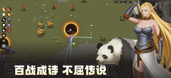 pc《不屈者传说 No Give up》官方中文下载-15.jpg