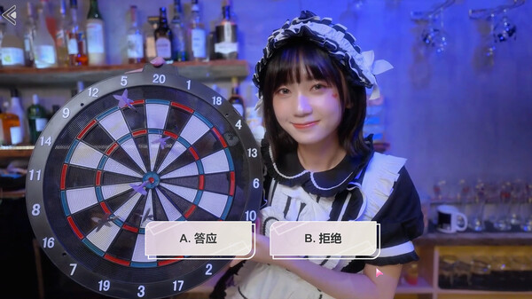 pc《台北仲夏夜之梦》中字-国语下载-2.jpg