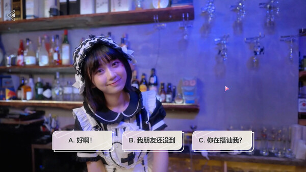pc《台北仲夏夜之梦》中字-国语下载-4.jpg