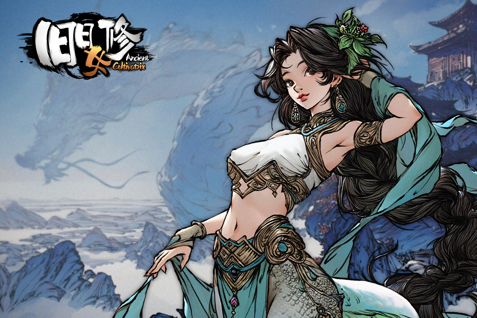 pc《旧日女修》官方中文|全新版本 妖丹及无尽模式-倾心炼魂-梦回修道+全DLC下载-2.jpg