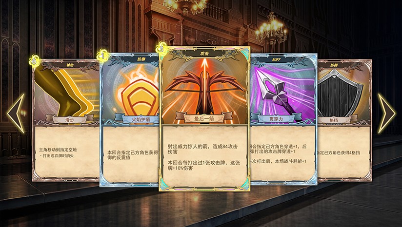switch《漂流佣兵 Wander Hero》官方中文|本体+1.0.241120升补|NSZ下载-8.jpg