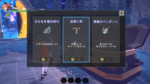 pc《灵能哨卫 无限》豪华中文|-破盾旋风-苍月射手-支持手柄下载-14.jpg