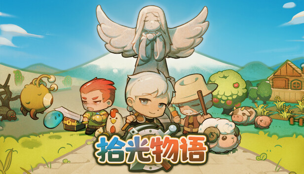 pc《拾光物语 Border Town》官方中文下载-1.jpg