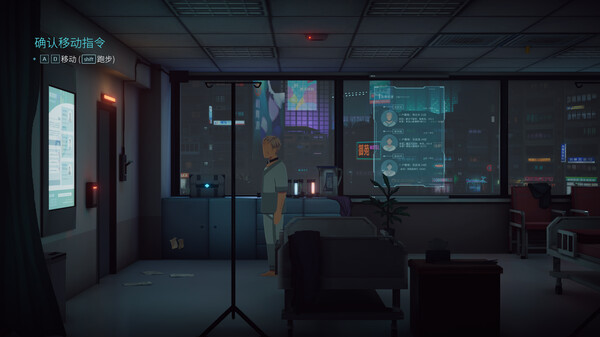 pc《沉没意志 MINDS BENEATH US》官方中文下载-7.jpg