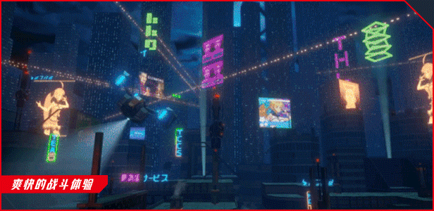 ps4《纪元：变异.ANNO Mutationem》下载-8.gif