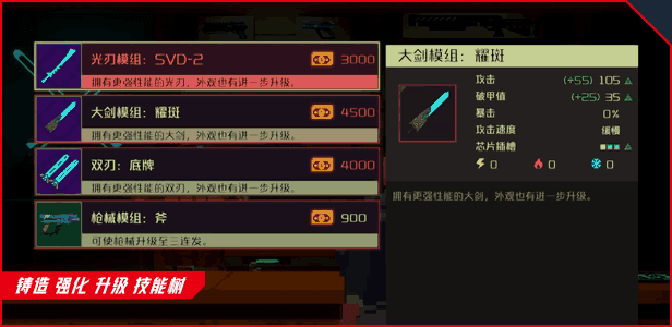 ps4《纪元：变异.ANNO Mutationem》下载-10.gif