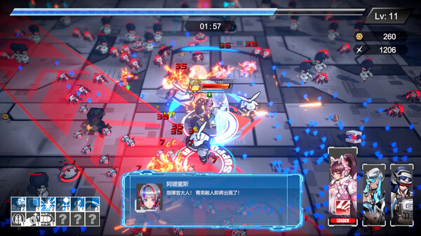 pc《女武神小队 突破重围》官方中文|+全DLC下载-5.jpg