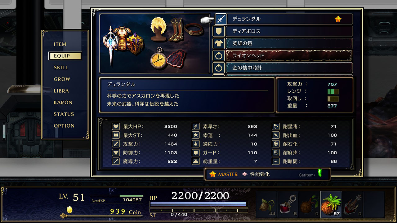 c8290c1f-da82-47f8-8430-addc97b6e9f4.png