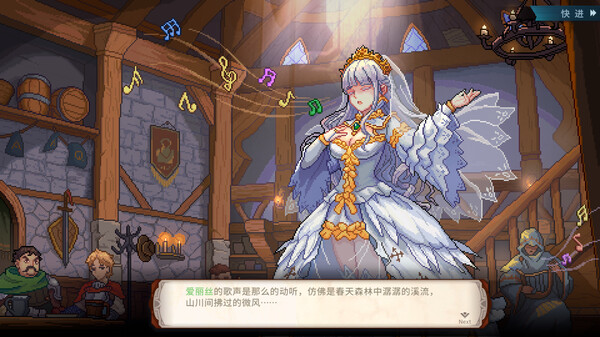 pc《十字军骑士》官方中文|月影巡游-暗影骑行+全DLC下载-7.jpg