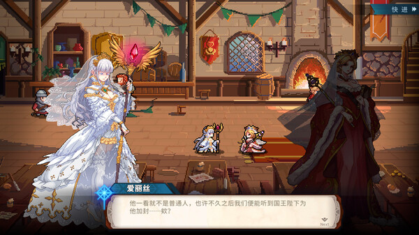 pc《十字军骑士》官方中文|月影巡游-暗影骑行+全DLC下载-4.jpg
