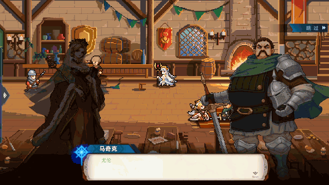pc《十字军骑士》官方中文|月影巡游-暗影骑行+全DLC下载-19.jpg