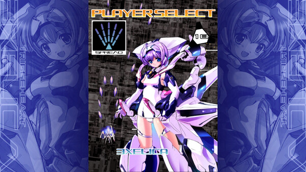 switch《扳机之心艾塞莉卡 Triggerheart Exelica》官方中文|XCZ下载-2.jpg