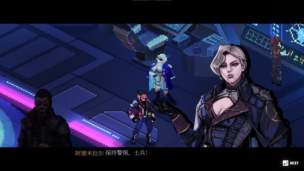 pc《汽水侠 Sodaman》豪华中文|Build.17429156-燃力觉醒-赛博怒潮下载-10.jpg