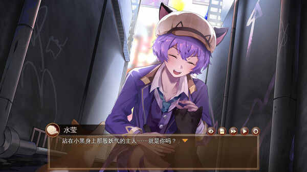 pc《许愿ReadyGo!》官方中文|Build.17465077下载-3.jpg