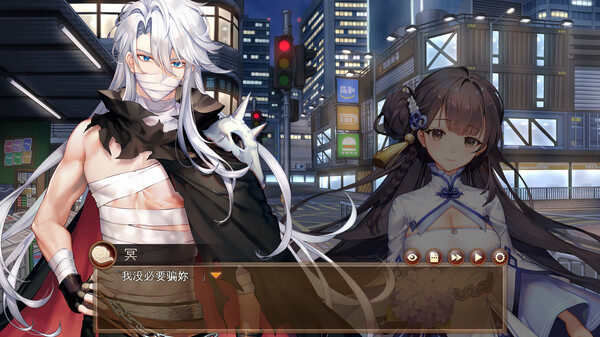 pc《许愿ReadyGo!》官方中文|Build.17465077下载-4.jpg