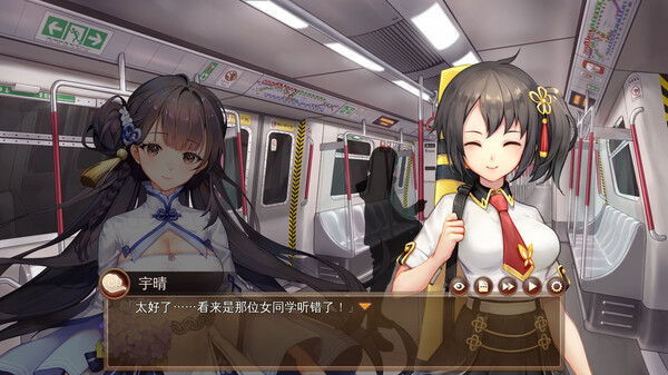 pc《许愿ReadyGo!》官方中文|Build.17465077下载-6.jpg