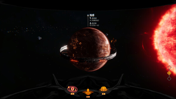 pc《逐光 致监星官 Lightracer For Judge》官方中文|Build.16984972下载-5.jpg