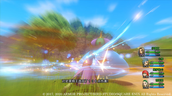 Switch《勇者斗恶龙11S 寻觅逝去的时光》官方中文|本体+1.0.4升补+5DLC|NSZ下载-8.jpg