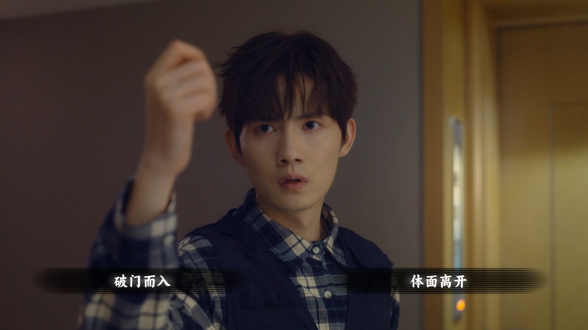 switch《名利游戏 Vanity Fair The Pursuit》官方中文|本体+1.1.0升补|NSZ|原版|-12.jpg