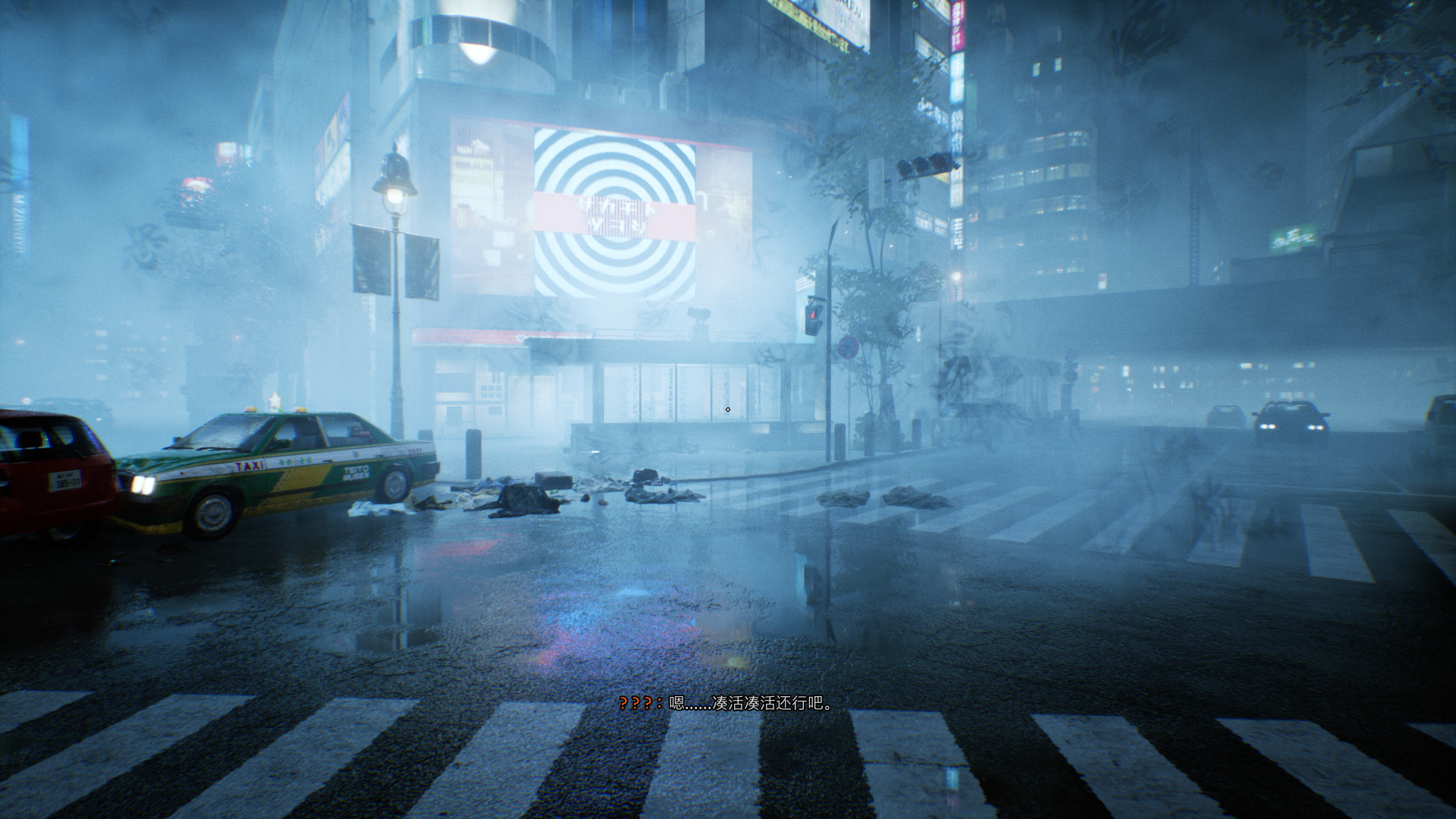 ps5《幽灵线：东京.Ghostwire: Tokyo》中文版+v1.006下载-2.jpg