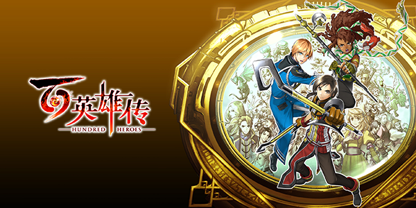 pc《百英雄传》豪华中文|Build.14818073+玛丽莎篇DLC+预购特典-妖术之舞-全DLC下载-25.jpg