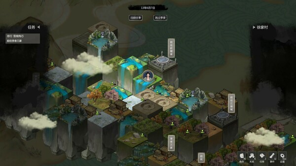 pc《云梦奇谭》官方中文|Build.17597699下载-3.jpg