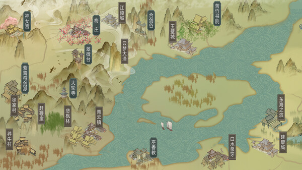 pc《云梦奇谭》官方中文|Build.17597699下载-8.jpg