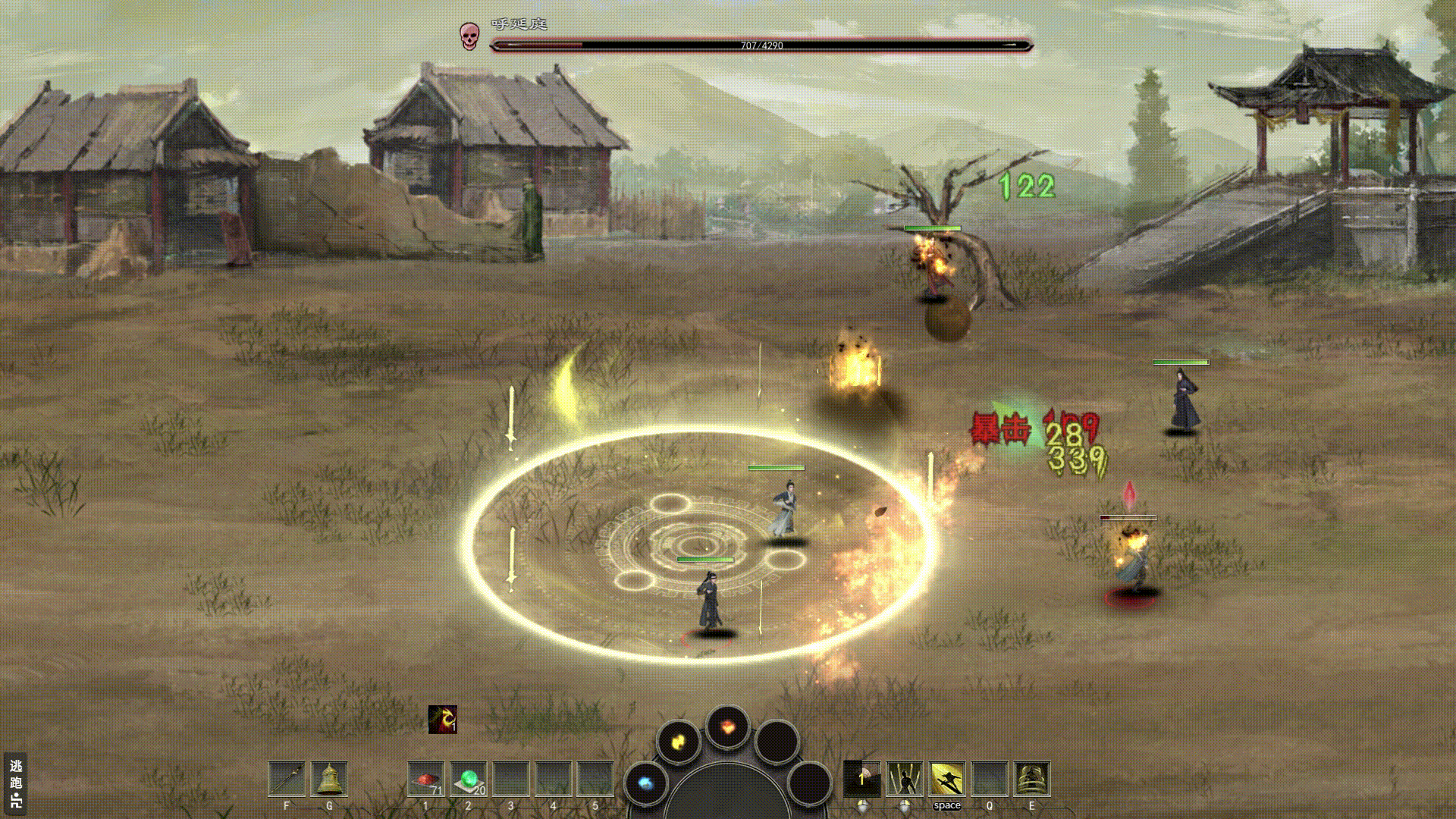 pc《云梦奇谭》官方中文|Build.17597699下载-14.jpg