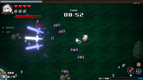 switch《深渊探索者 在深渊的尽头你看到了什么 （ABYSS SEEKER）》中文版[NSZ]下载-2.jpg