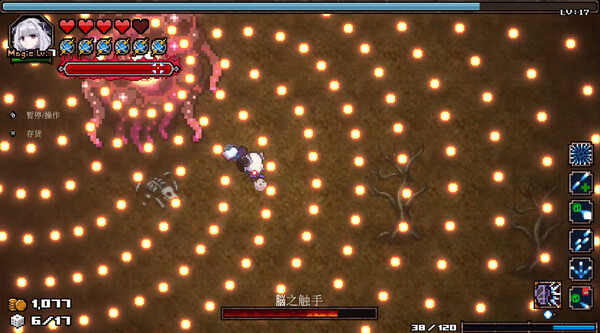 switch《深渊探索者 在深渊的尽头你看到了什么 （ABYSS SEEKER）》中文版[NSZ]下载-5.jpg
