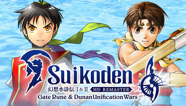 PC《幻想水浒传1&2 HD复刻版》Build.17509567中文版+预购特典-支持手柄+全DLC下载-1.jpg