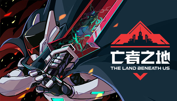switch《亡者之地》中文版[NSP]+1.8.4补丁下载-1.jpg