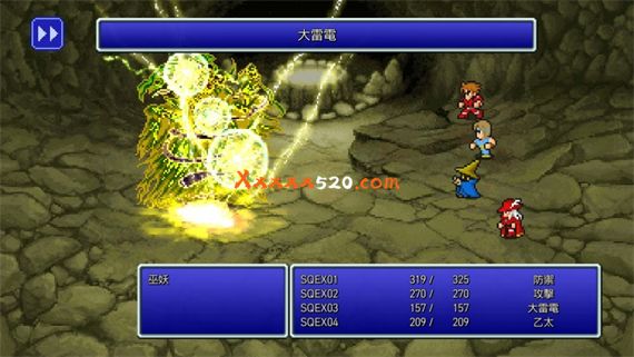 switch《最终幻想1-6捆绑包(FINAL FANTASY I-VI Bundle)》美版中文[NSZ]+1.2.0补丁下载-2.jpg