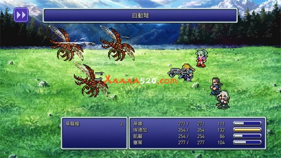 switch《最终幻想1-6捆绑包(FINAL FANTASY I-VI Bundle)》美版中文[NSZ]+1.2.0补丁下载-7.jpg