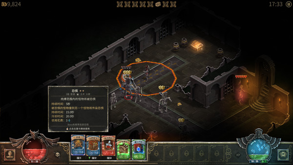 switch《恶魔之书 （Book of Demons）》中文版[NSZ]+1.0.4补丁下载-2.jpg