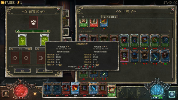 switch《恶魔之书 （Book of Demons）》中文版[NSZ]+1.0.4补丁下载-5.jpg