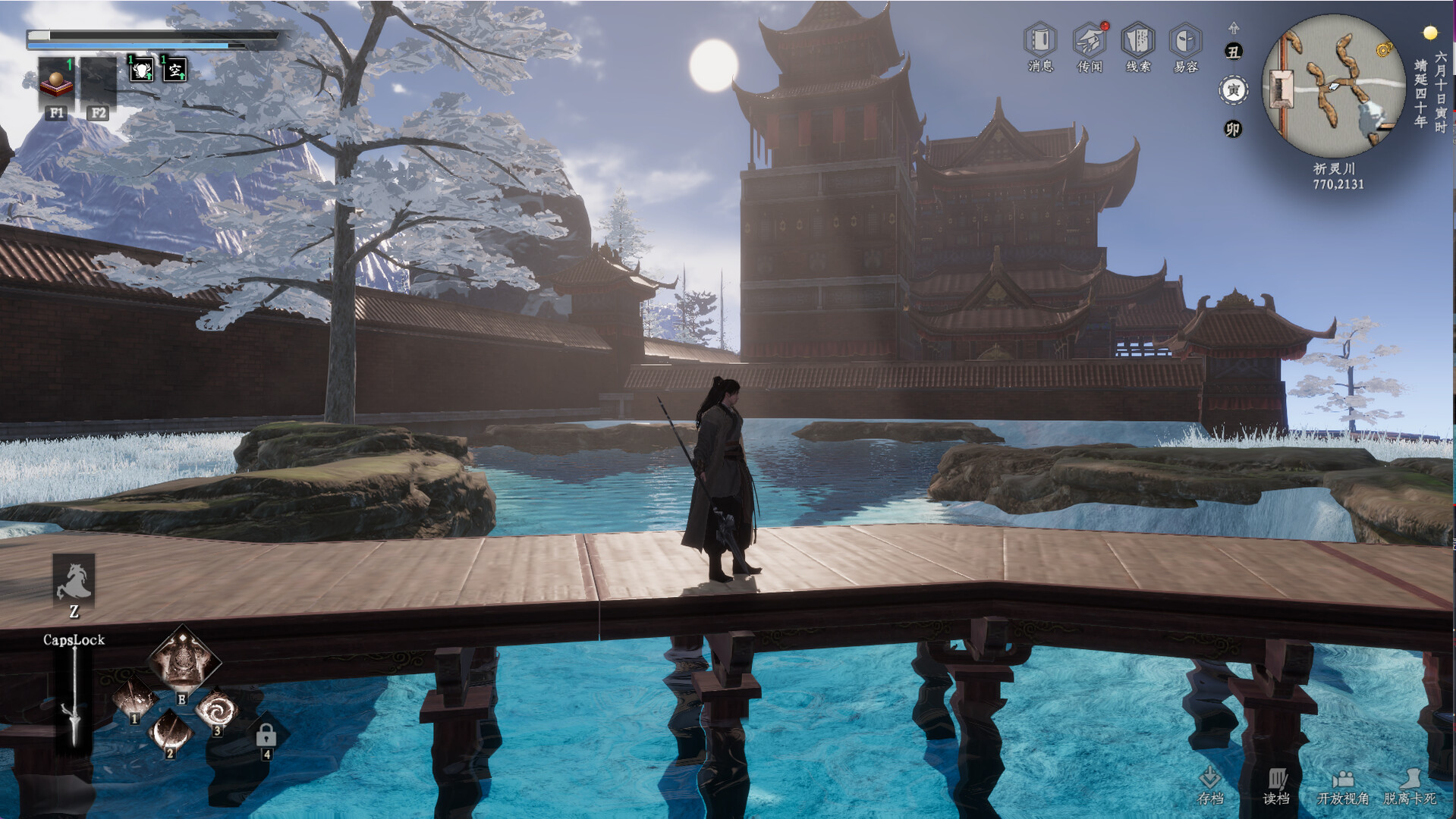 PC《下一站江湖Ⅱ 豪华版》Build.17433791中字-国语+模拟江湖DLC+踏云逐月+剑魄苍穹+全DLC下载-24.jpg